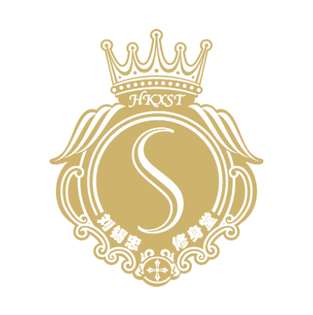 刘锡忠修身堂(裕兴花园店)