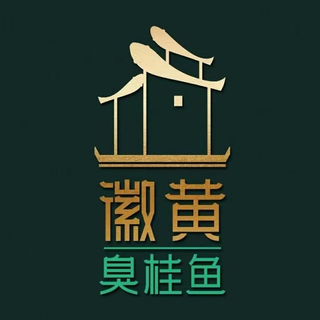 徽黄丑桂鱼·安徽人更喜欢的臭桂鱼(临泉路店)