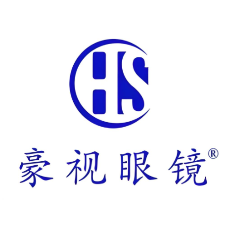 豪视眼镜(吾悦广场店)