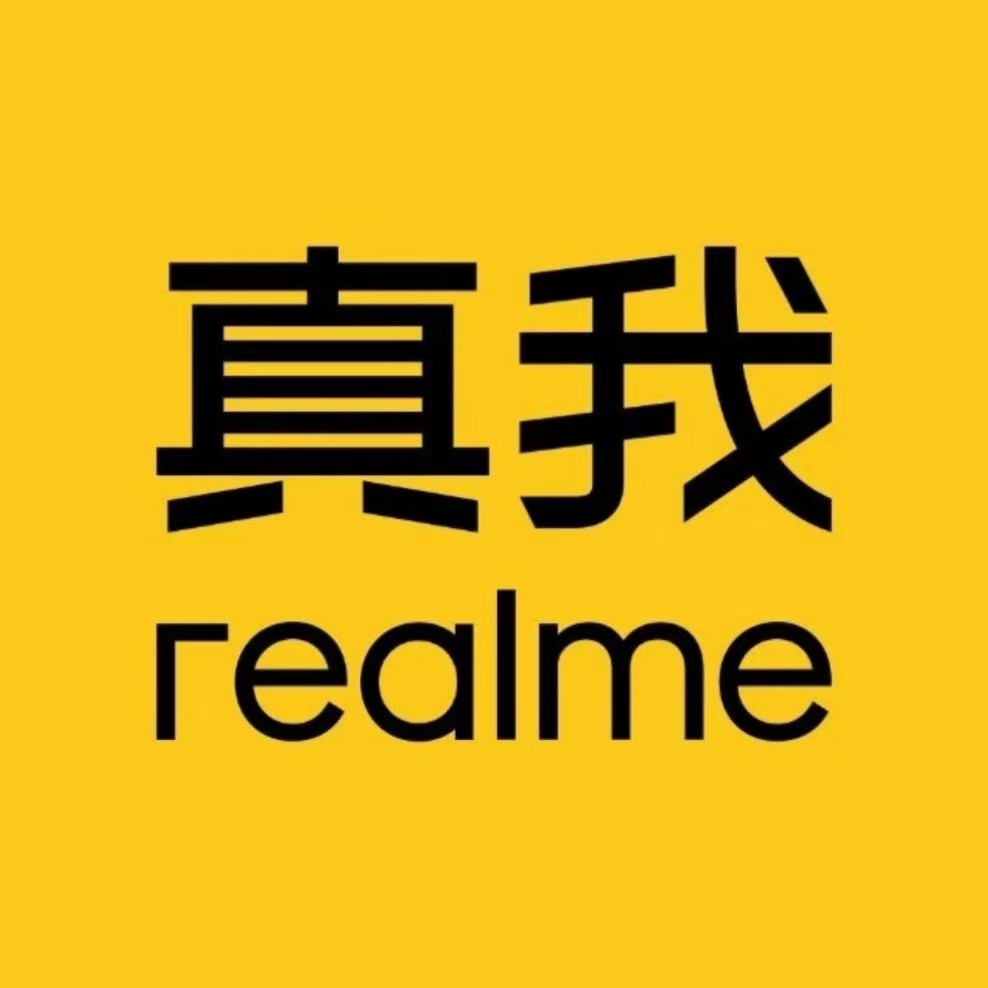 realme(祁连大道店)