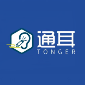 通耳可视采耳(阅江山店)