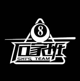 石家班VV·桌球俱乐部(星光城店)