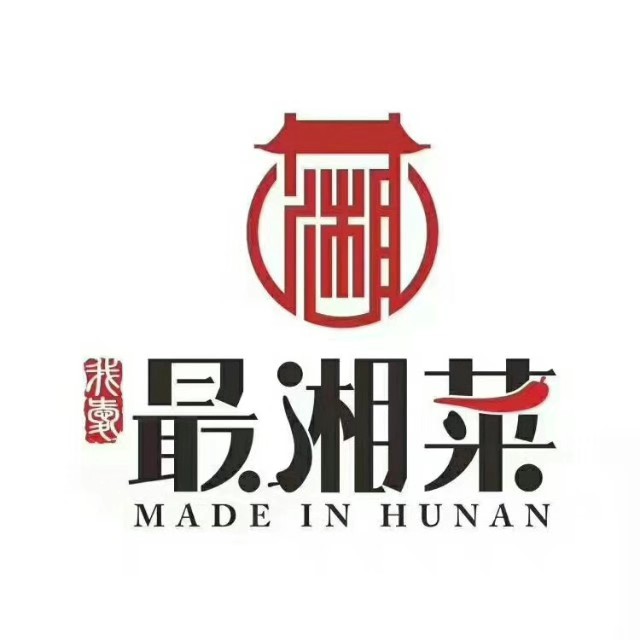 最湘菜(玺悦城店)