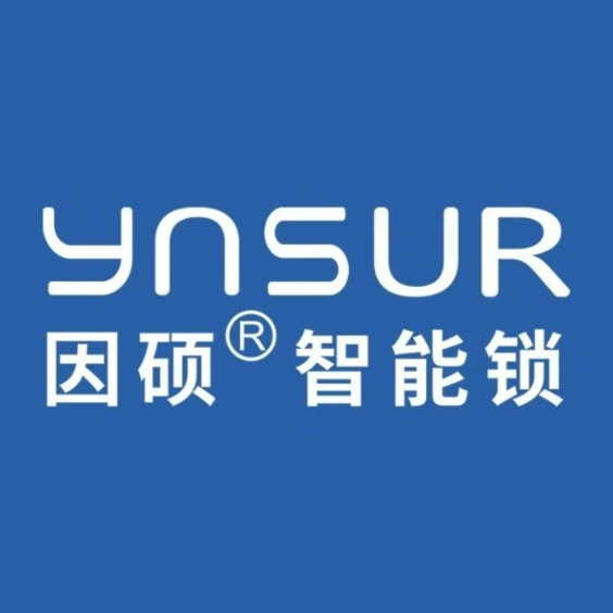迅捷开锁·因硕智能锁(徐州店)