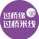 过桥米(张店区万达店)