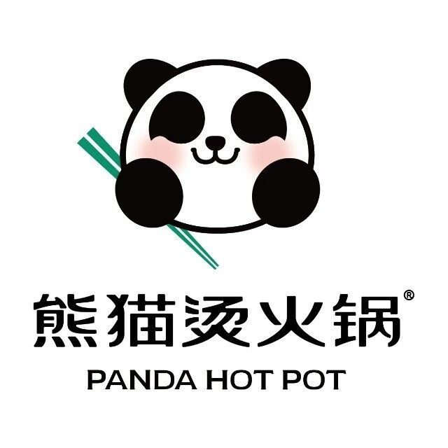 熊猫烫火锅现切和牛(迎宾路店)