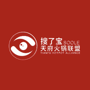 搜了宝天府火锅联盟(解放西路店)