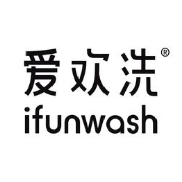 爱欢洗(凤凰海购物公园店)