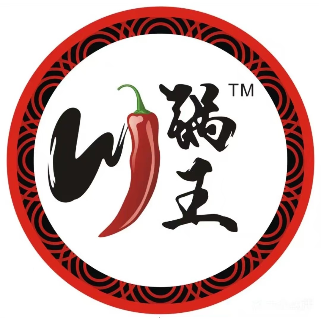 铭辣川锅王麻辣香锅(湖州万达广场店)