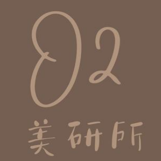 O2日系美甲美睫沙龙(东山口店)