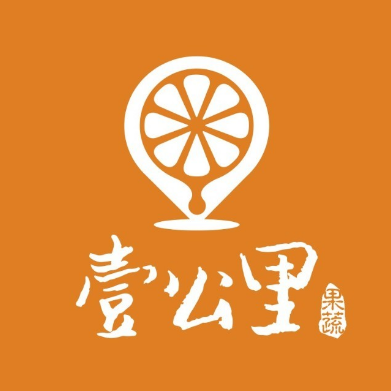 壹公里果蔬(万丰怡和商务会馆店)