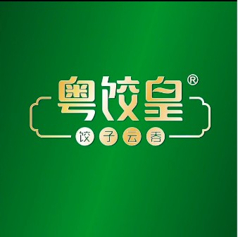 粤上皇(学宫店)