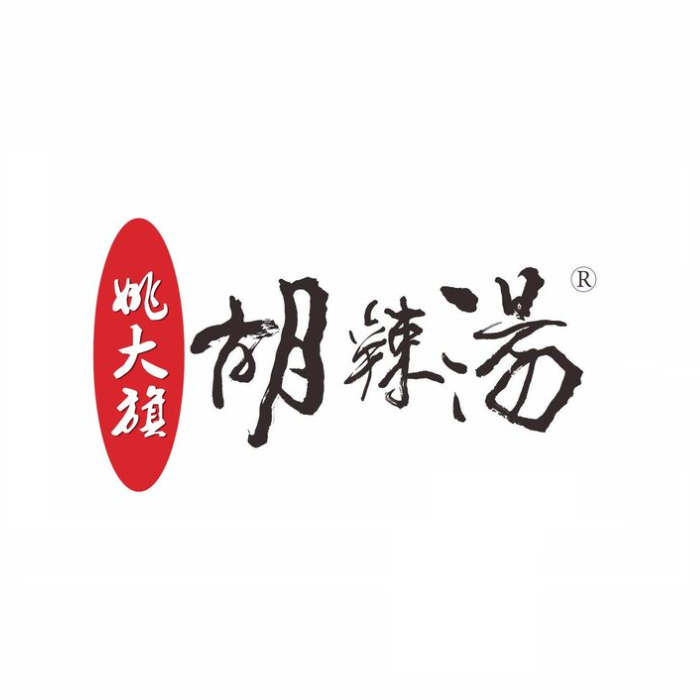 逍遥镇姚大旗牛肉胡辣汤