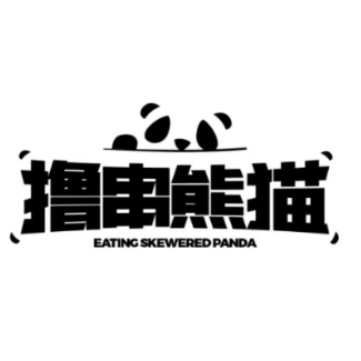 撸串胸毛·烧烤酒场(周口总店)