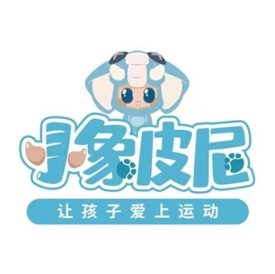小象皮尼超级飞侠未来运动馆(南都路店)