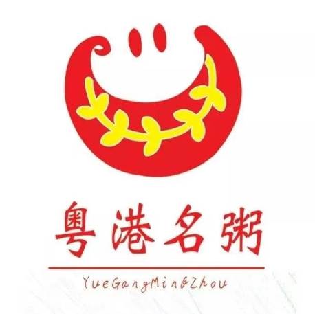 粤港名粥(马狮店)