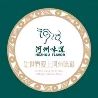 河州味道马六七西北清真餐厅(信泰中心商场店)