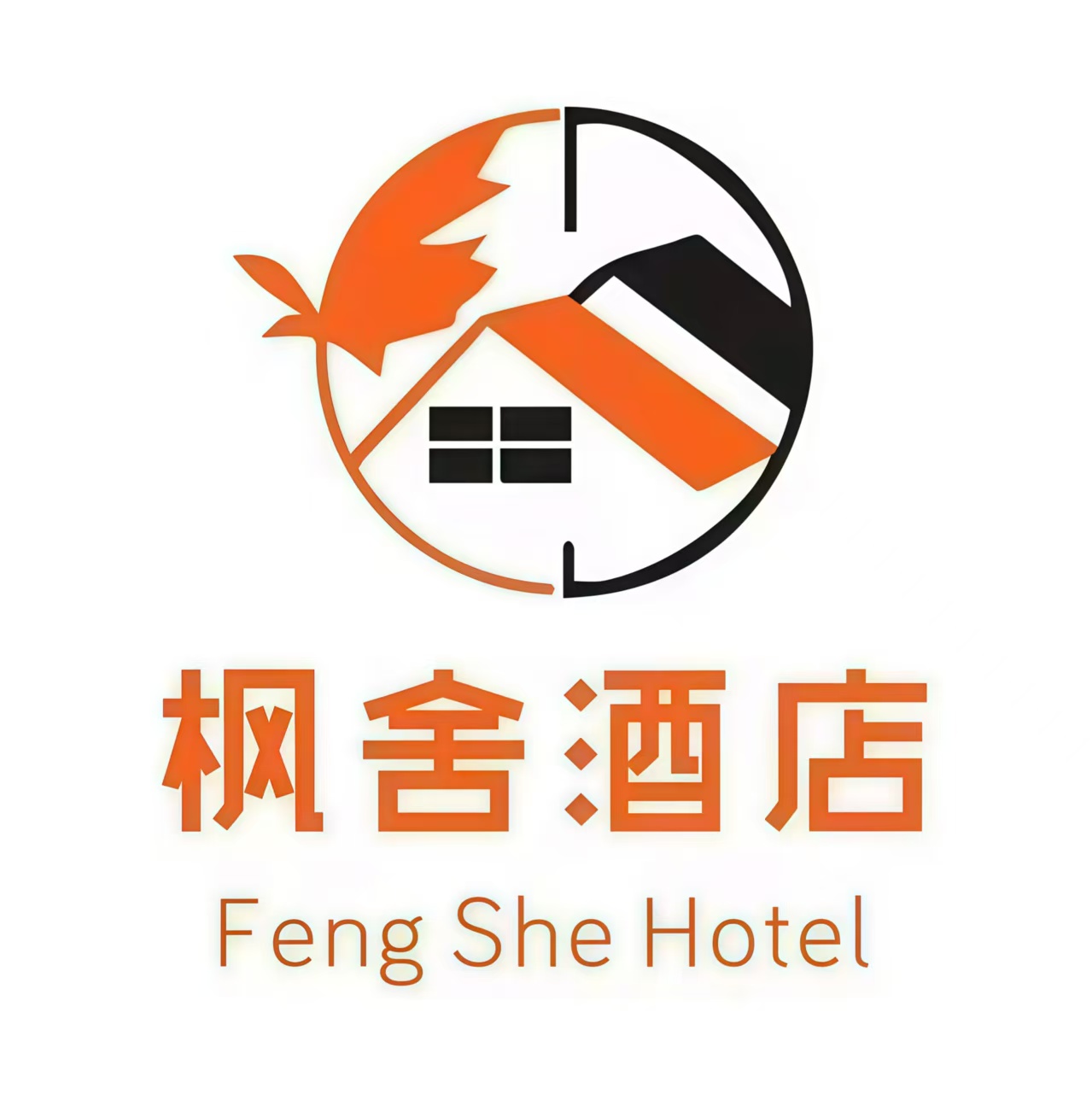 静谧商务短休舒适钟点房（4小时体验）