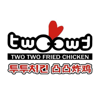 凸凸炸鸡(梅江韩国城店)
