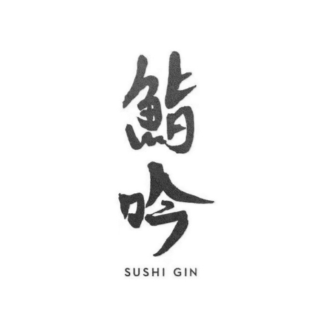 鮨吟SushiGin(耀华创建大厦店)