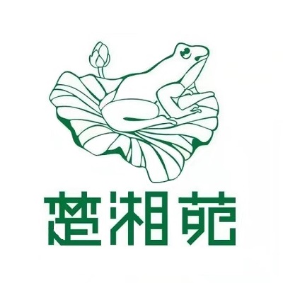 楚湘苑(商品街大道店)
