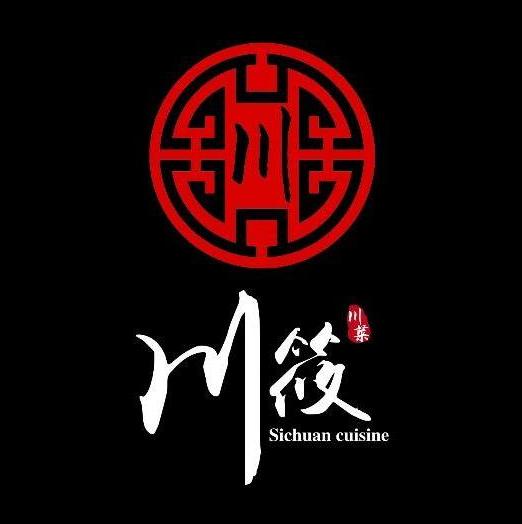 川筱(段家坝店)