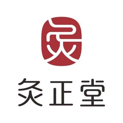灸正堂健康会馆(兴泽花园店)