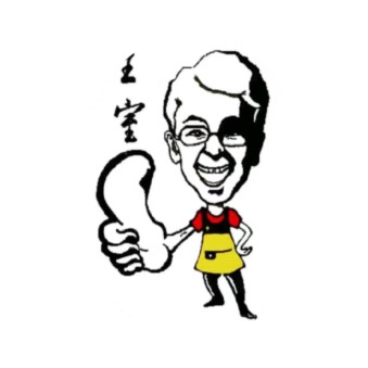 王室黄焖鸡米饭(凤凰大道店)