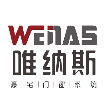 唯纳斯门窗(三亚市崖州区店)
