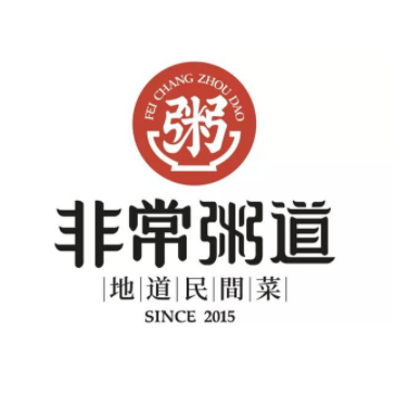 非常周到(佛山路西一段店)