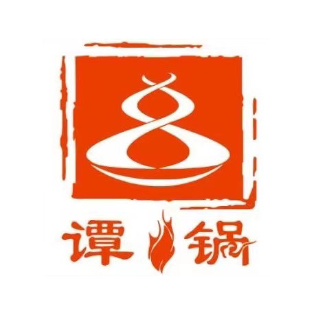 谭火锅(松江店)