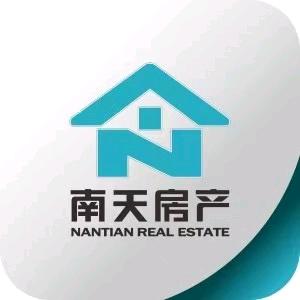 南天房产(福明三期店)