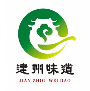 建州味道