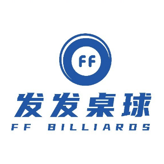 发发桌球(衡阳店)