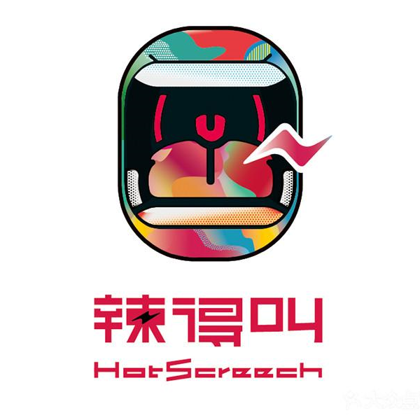 辣的叫(镇明路店)