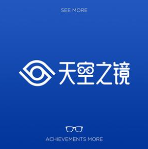 天空之镜(万达广场店)