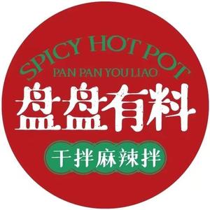 盘盘有料·干拌麻辣拌(陇东报社店)