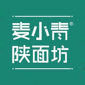 麦小青陕面坊(大新店)
