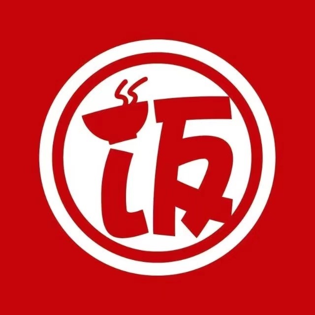 饭来客自选快餐(暨阳北路店)