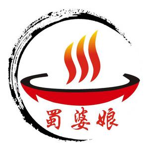 蜀婆娘旋转小火锅(东至店)