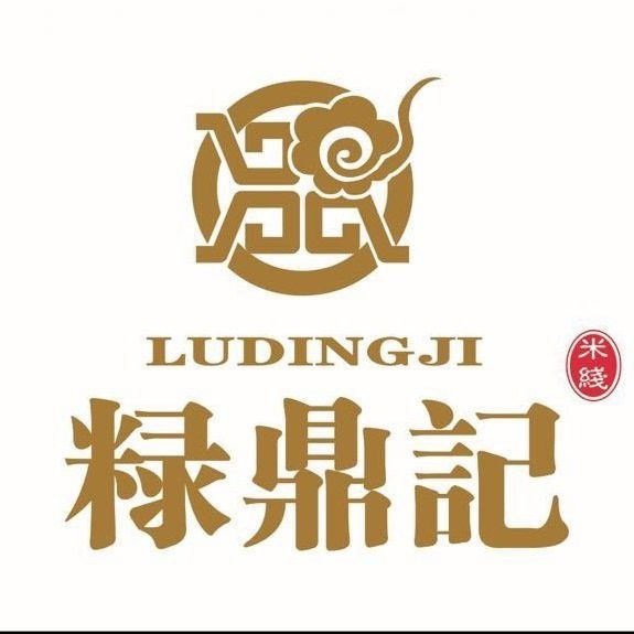 粶鼎记米线(乌兰察布维多利广场店)