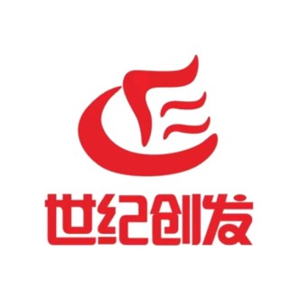 世纪创发生活超市(福溪店)