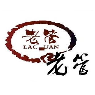 老管板面(马市街店)