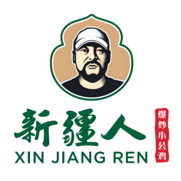 新疆人(五大街店)