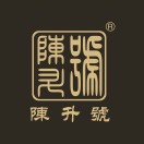 陈升号(宜兴专营店)