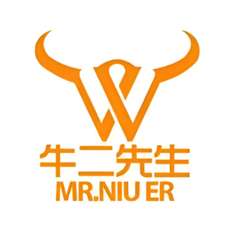 牛二先生原切牛排(玉环万达店)