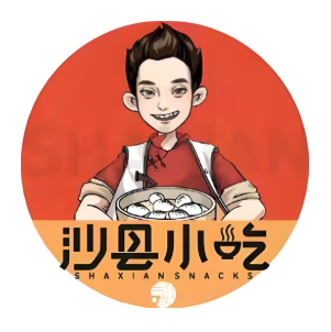 沙现人沙县特色小吃(山水文苑517店)