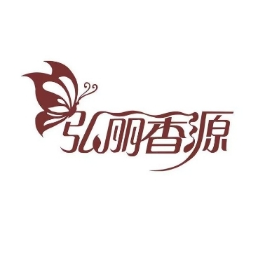 弘丽香源韦英美容SPA会所(囿山店)
