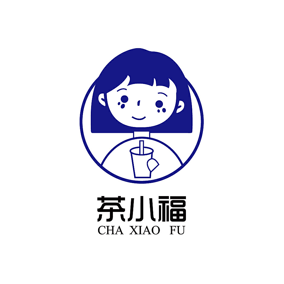 茶小福(新盈店)