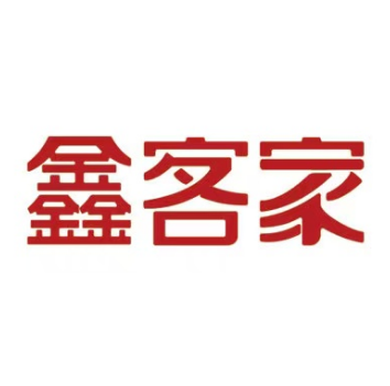 鑫克价(旗汛口店)